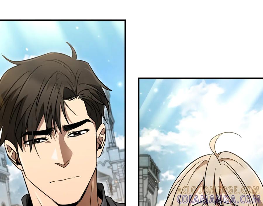 《这个养成游戏有点毒》第5话 再次重置 第173页