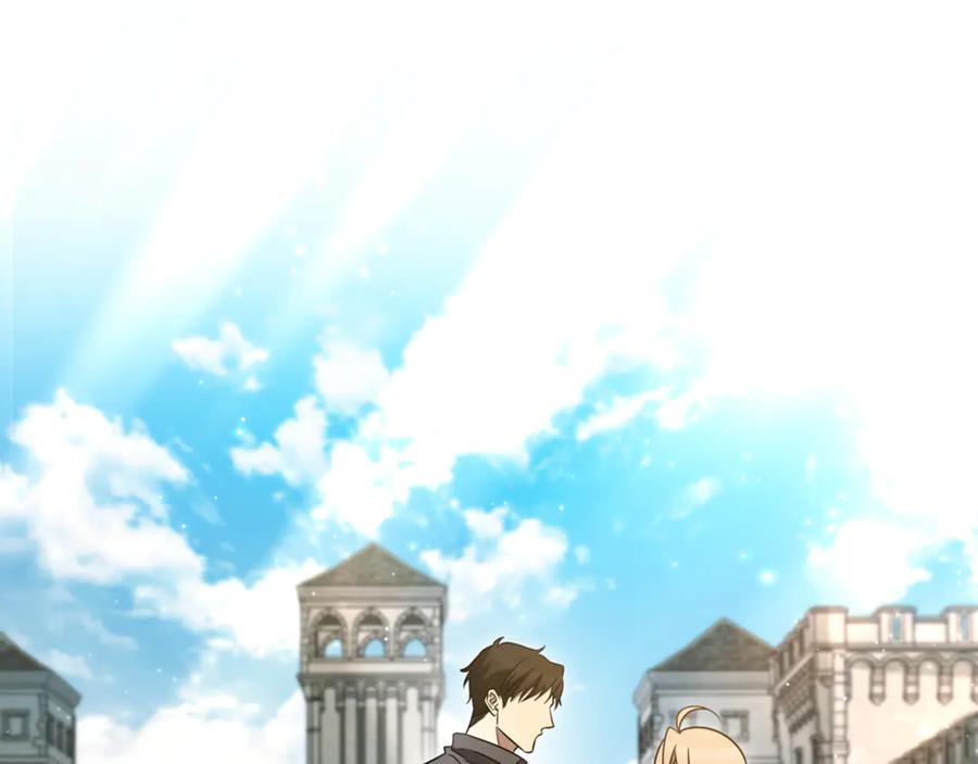 《这个养成游戏有点毒》第5话 再次重置 第171页