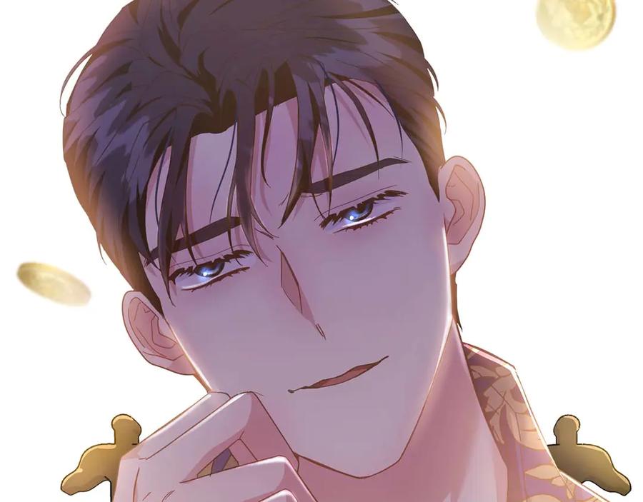 《皇后才不是配角》第7话 不信任的皇帝 第170页