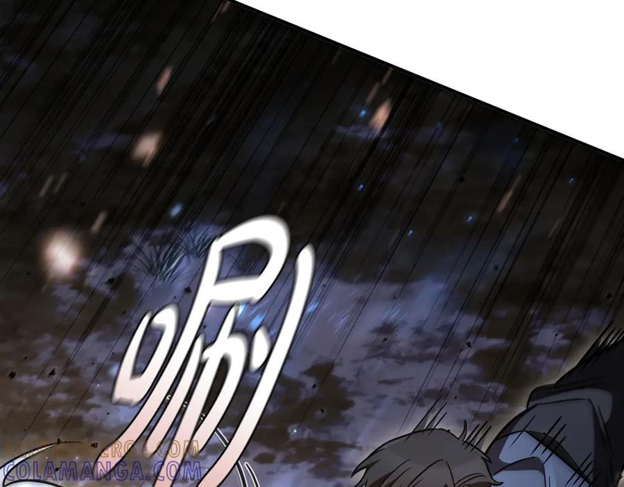 《这个养成游戏有点毒》第5话 再次重置 第73页
