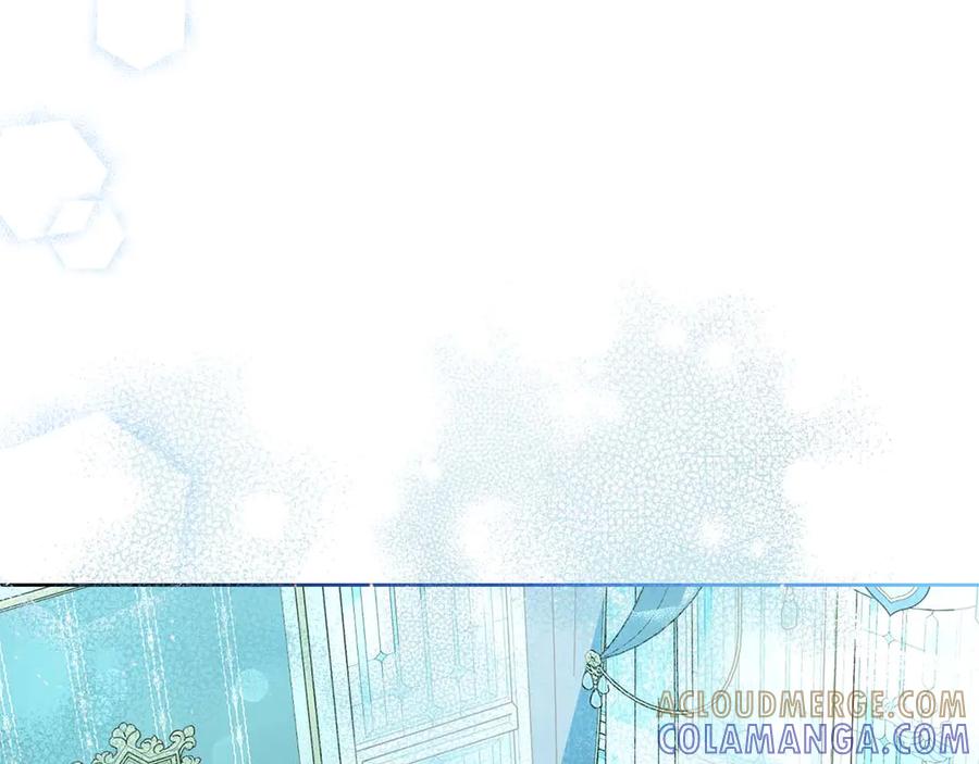 《皇后才不是配角》第7话 不信任的皇帝 第29页