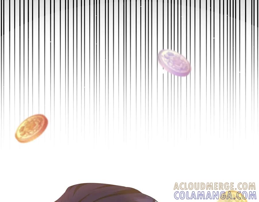 《皇后才不是配角》第7话 不信任的皇帝 第169页