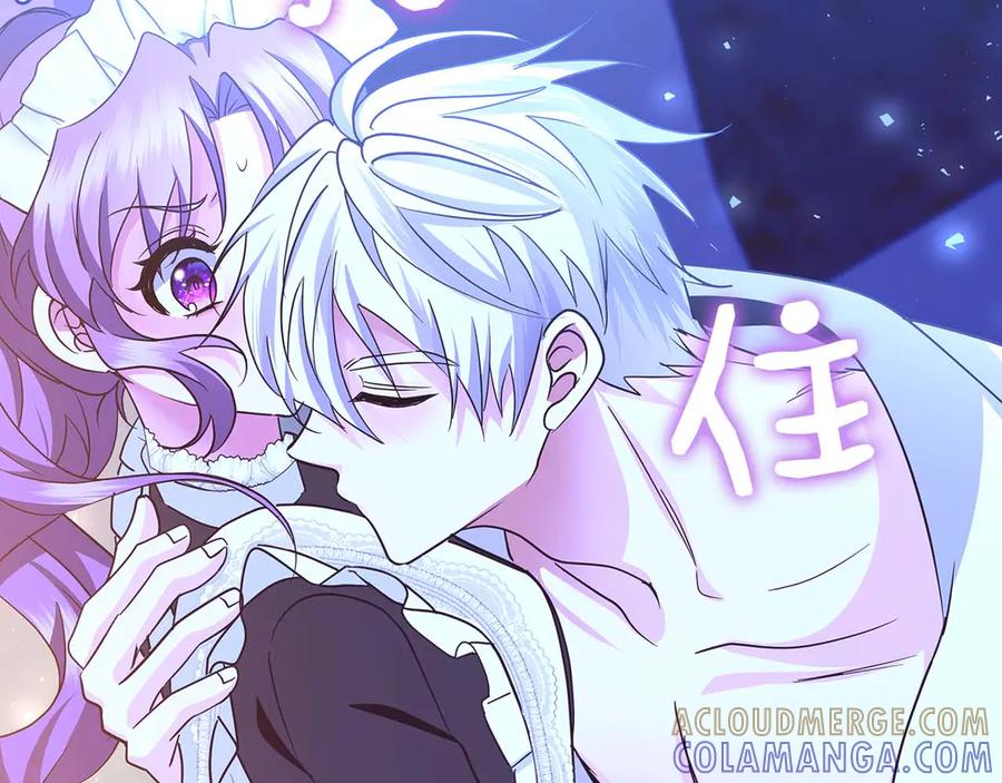 《伯爵大人夜未眠》第7话 夜晚只会让我痛苦 第85页