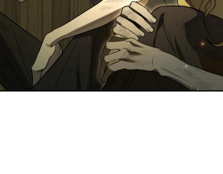 《这个养成游戏有点毒》第5话 再次重置 第270页