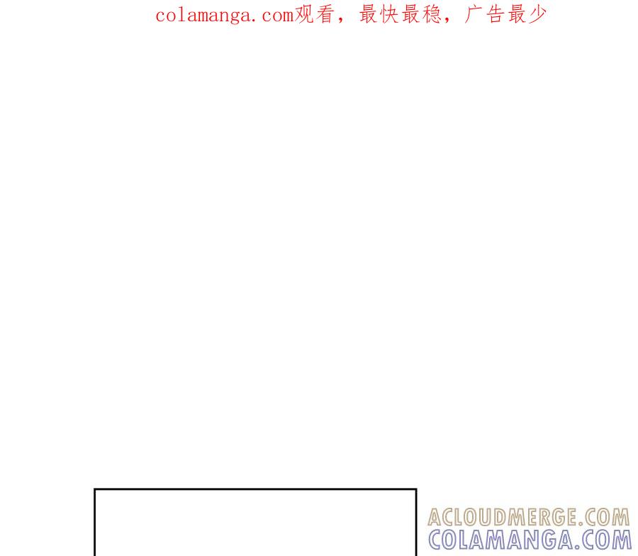 《这个养成游戏有点毒》第5话 再次重置 第1页