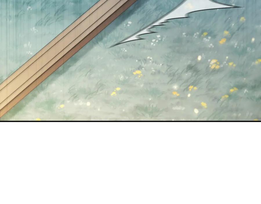 《这个养成游戏有点毒》第5话 再次重置 第212页