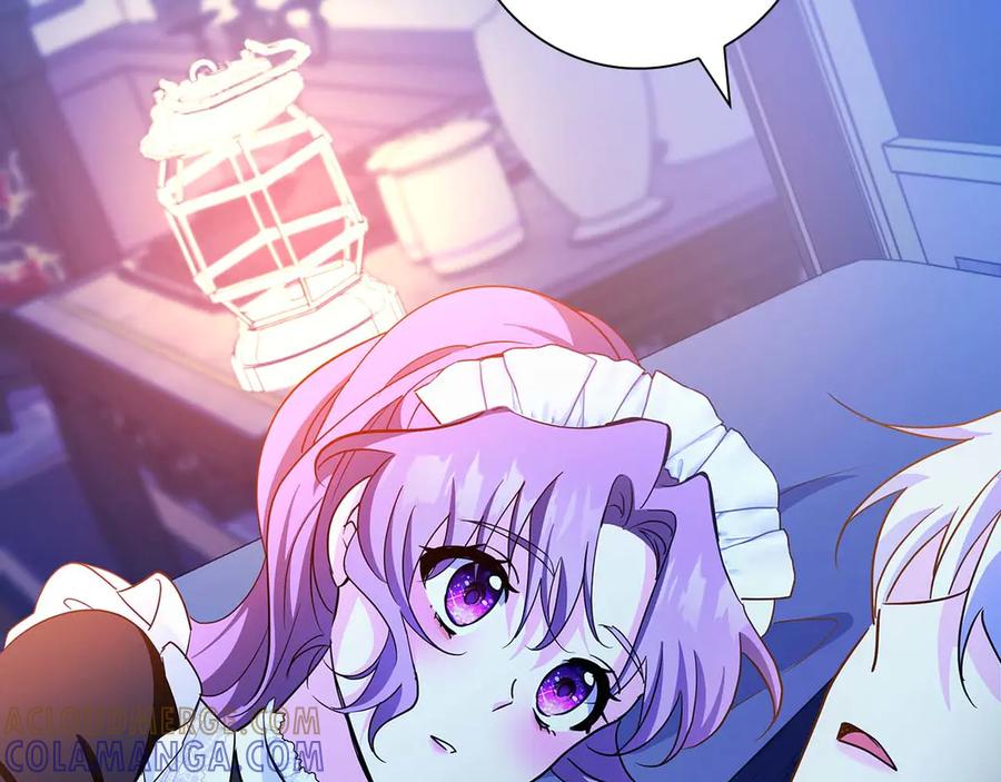 《伯爵大人夜未眠》第7话 夜晚只会让我痛苦 第21页