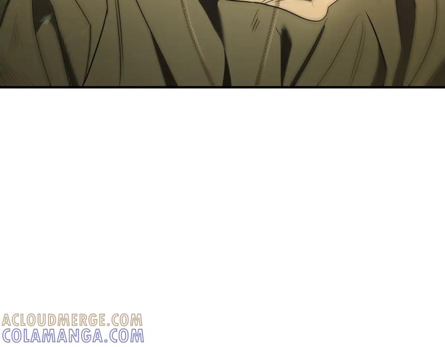 《这个养成游戏有点毒》第5话 再次重置 第261页