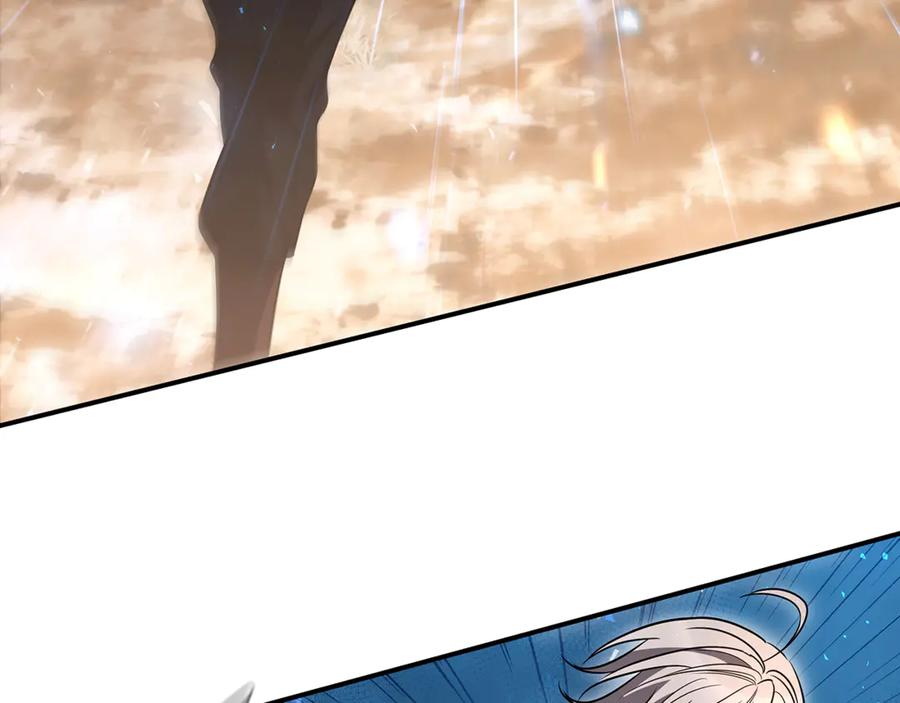 《这个养成游戏有点毒》第5话 再次重置 第94页