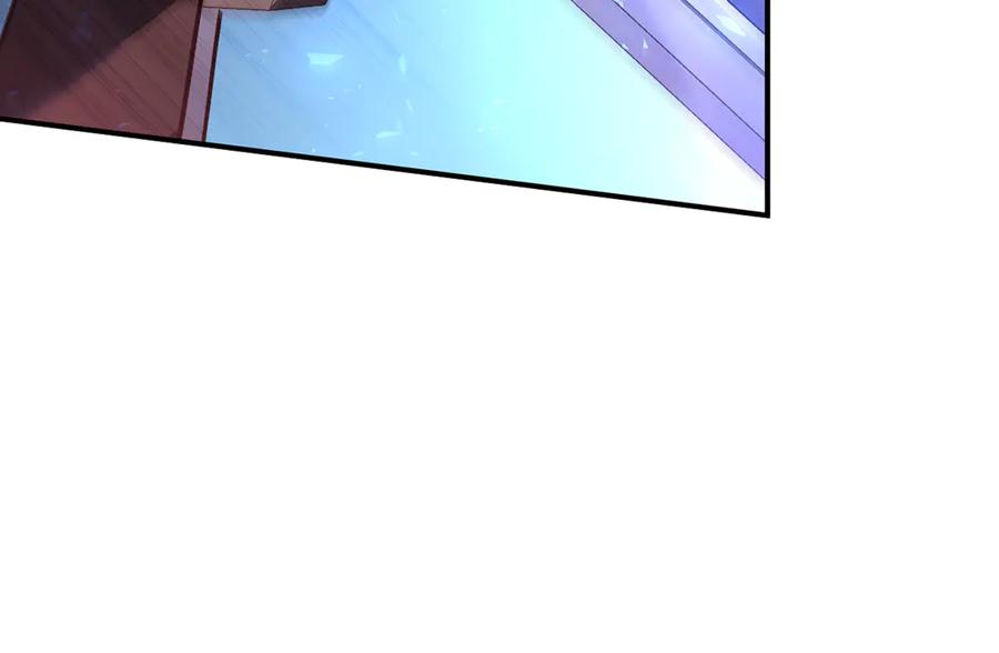 《这个养成游戏有点毒》第5话 再次重置 第59页