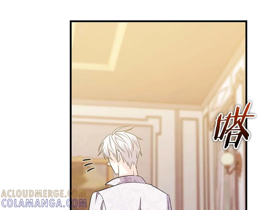 《伯爵大人夜未眠》第7话 夜晚只会让我痛苦 第129页