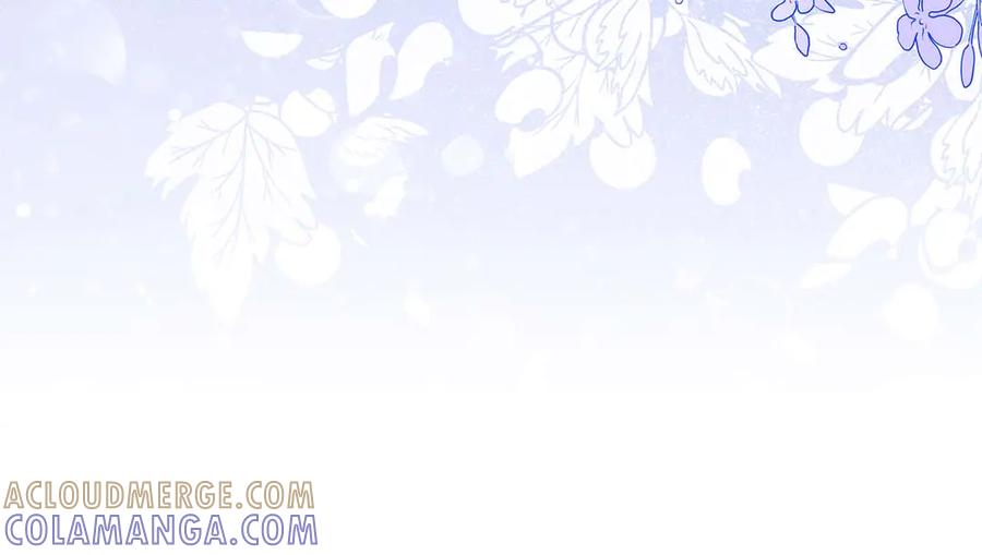 《伯爵大人夜未眠》第7话 夜晚只会让我痛苦 第77页