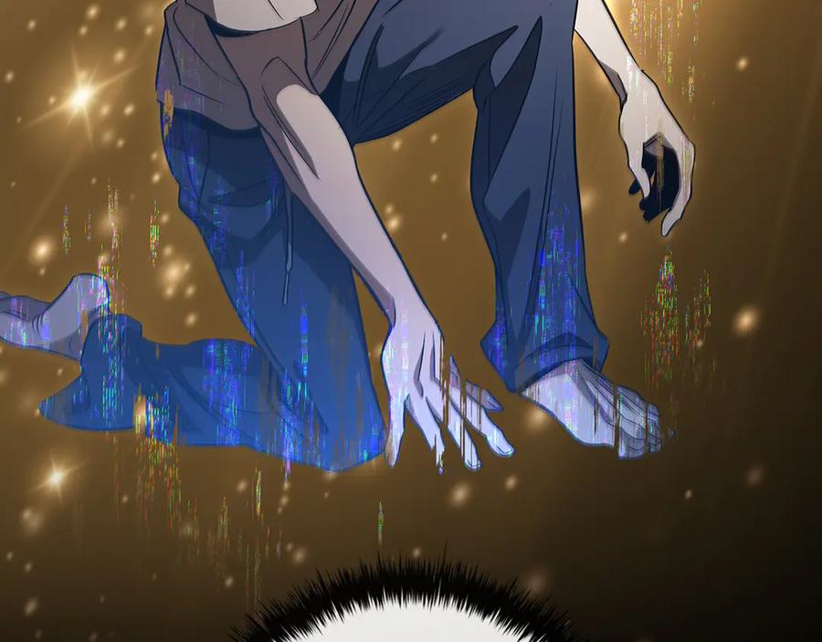 《这个养成游戏有点毒》第5话 再次重置 第252页