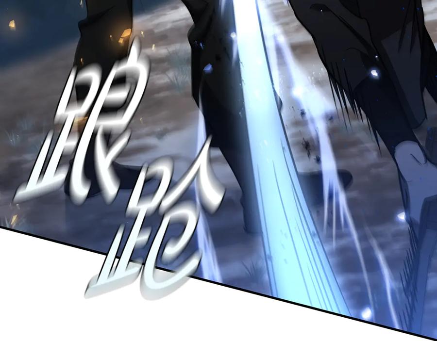 《这个养成游戏有点毒》第5话 再次重置 第62页