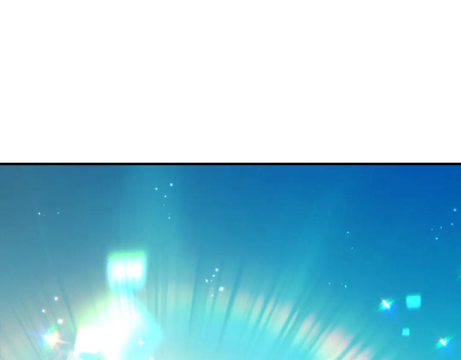 《这个养成游戏有点毒》第5话 再次重置 第207页