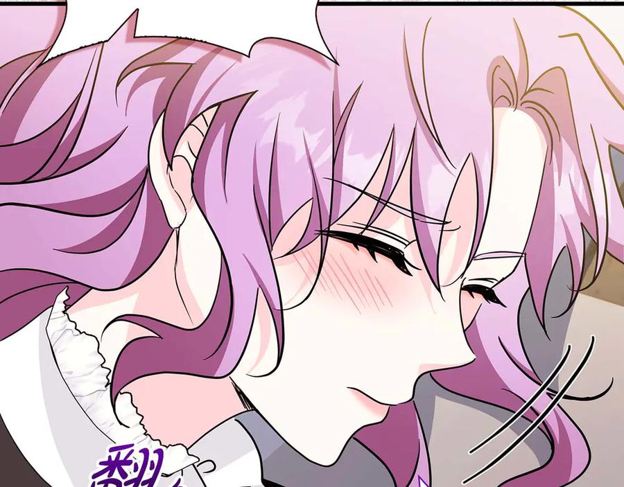 《伯爵大人夜未眠》第7话 夜晚只会让我痛苦 第174页