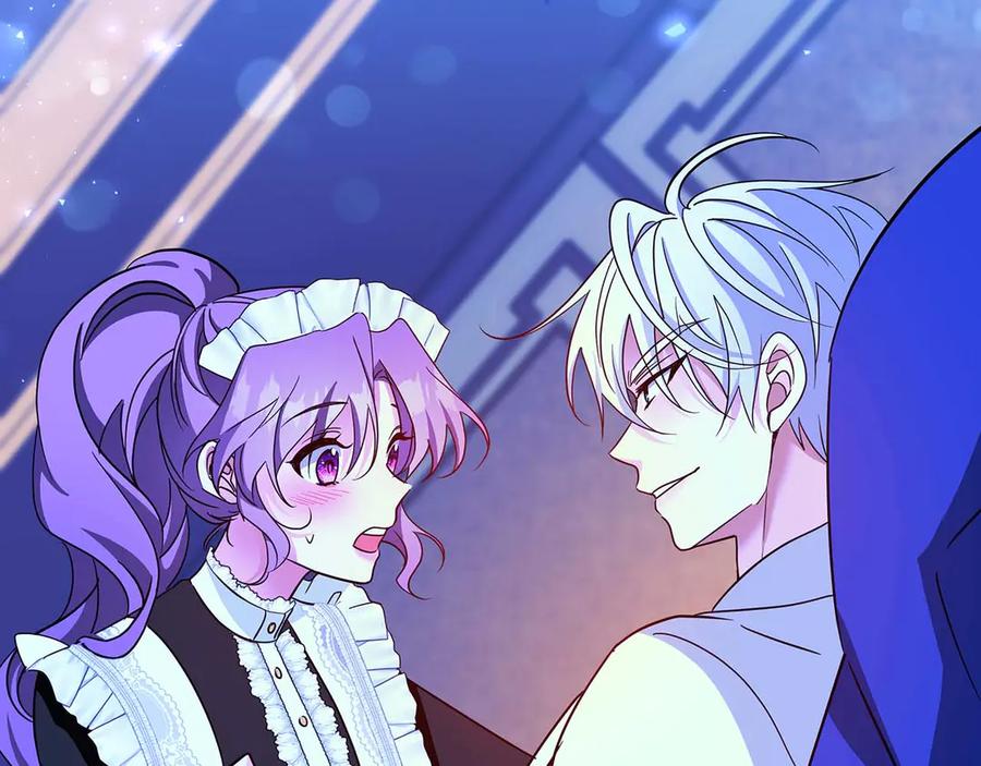 《伯爵大人夜未眠》第7话 夜晚只会让我痛苦 第6页