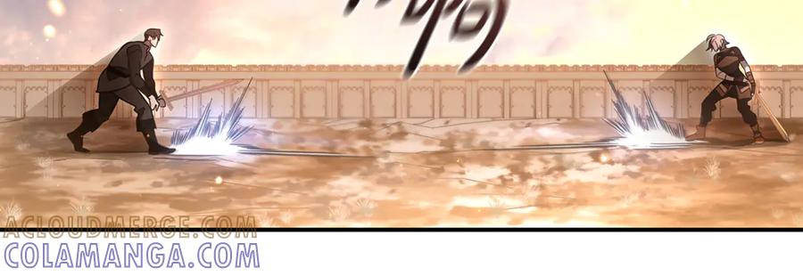 《这个养成游戏有点毒》第5话 再次重置 第89页