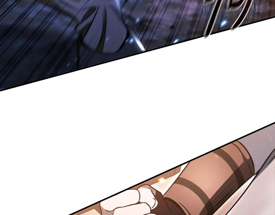 《这个养成游戏有点毒》第5话 再次重置 第79页