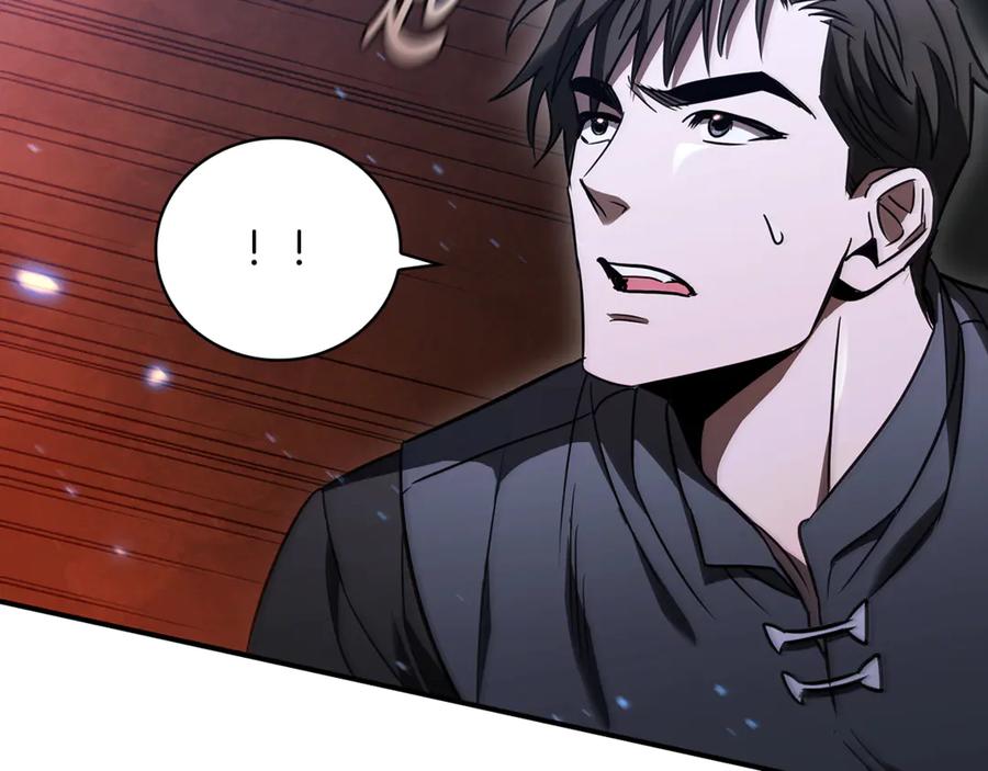《这个养成游戏有点毒》第5话 再次重置 第64页