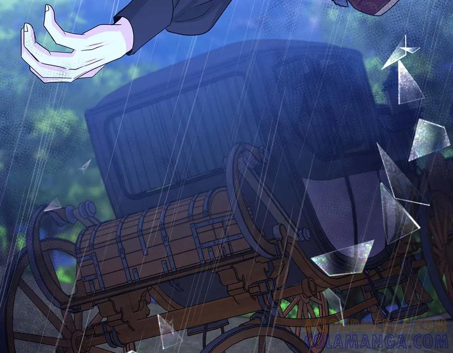 《伯爵大人夜未眠》第7话 夜晚只会让我痛苦 第33页