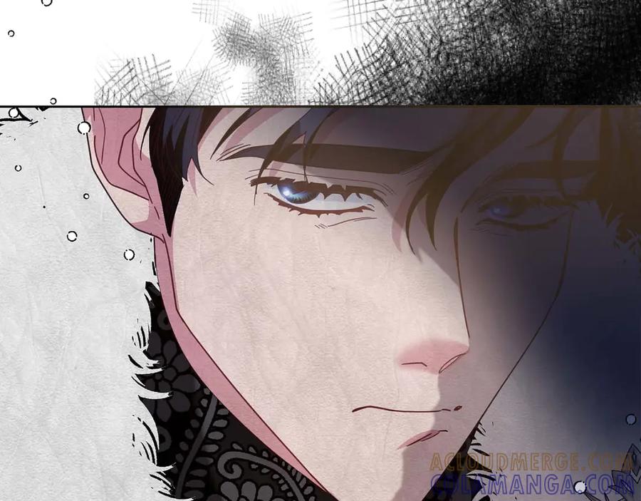 《皇后才不是配角》第7话 不信任的皇帝 第157页