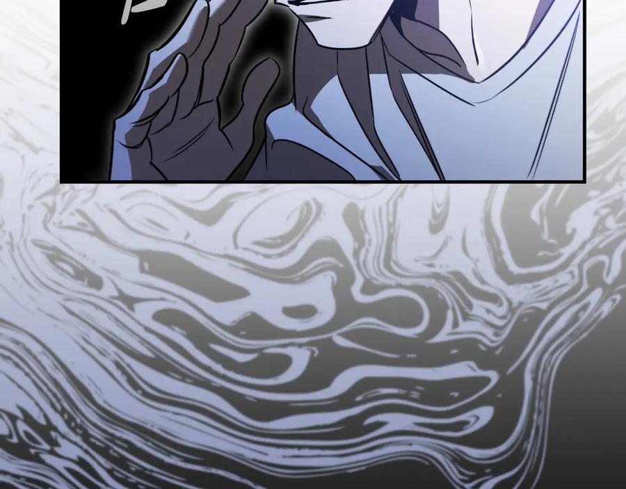 《这个养成游戏有点毒》第5话 再次重置 第244页