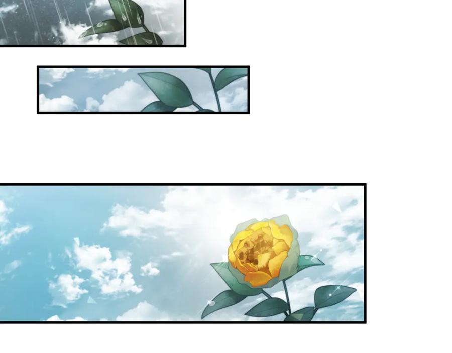 《这个养成游戏有点毒》第5话 再次重置 第204页