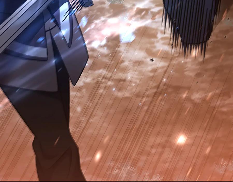 《这个养成游戏有点毒》第5话 再次重置 第75页