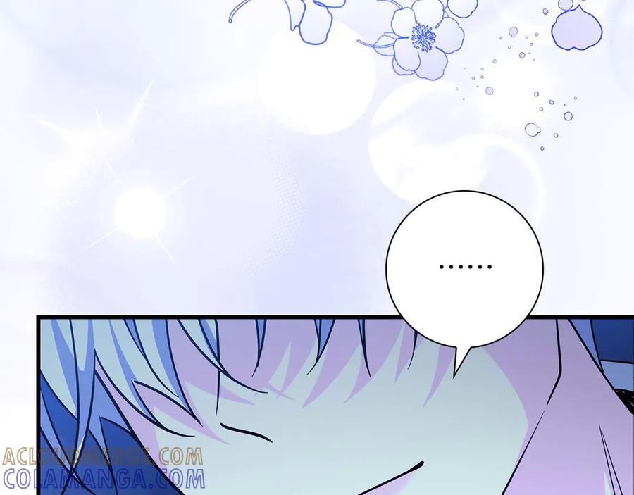 《伯爵大人夜未眠》第7话 夜晚只会让我痛苦 第81页