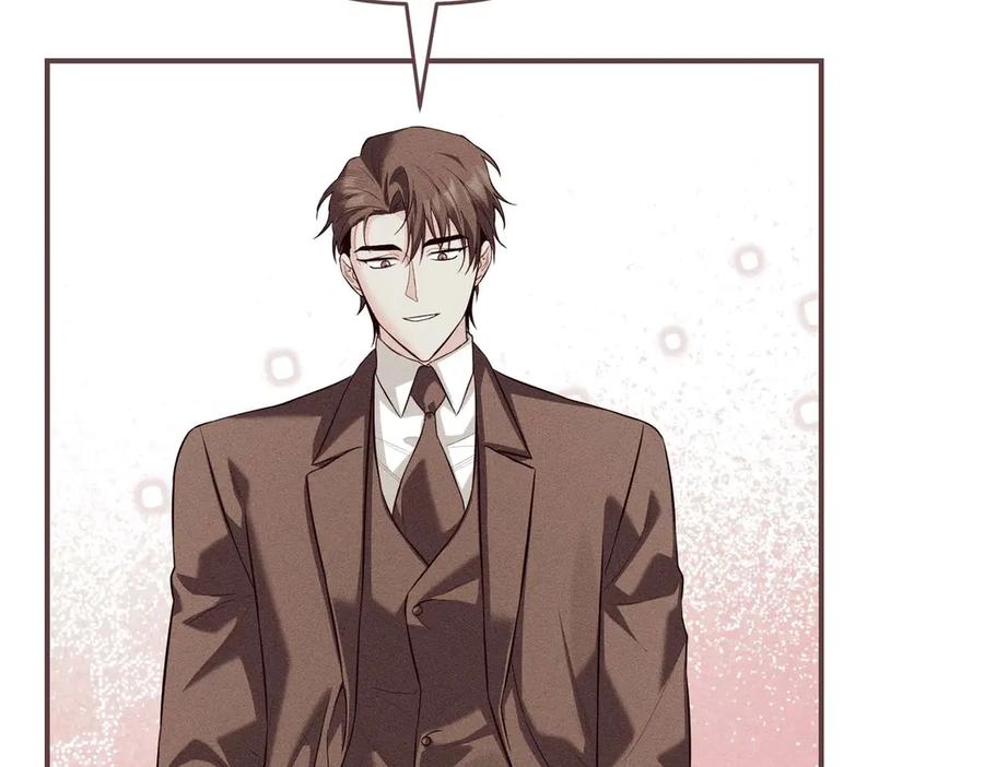 《第二次新婚》第69话 两人的心理病 第143页