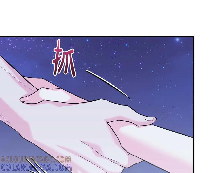 《第二次新婚》第69话 两人的心理病 第65页