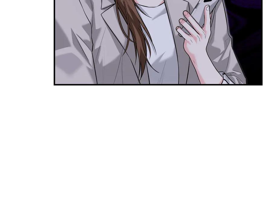 《第二次新婚》第69话 两人的心理病 第146页