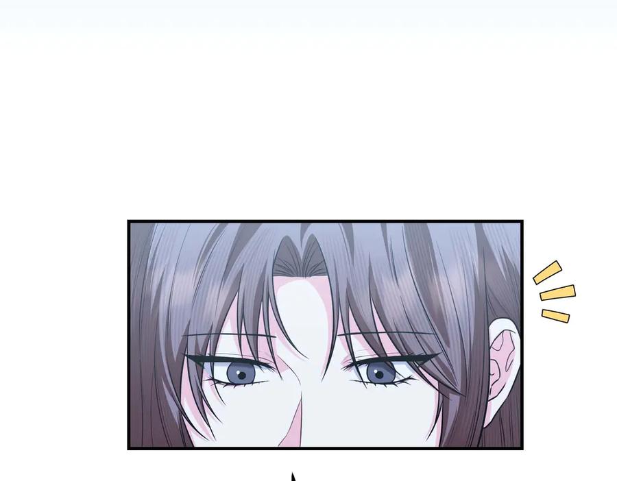 《第二次新婚》第69话 两人的心理病 第22页