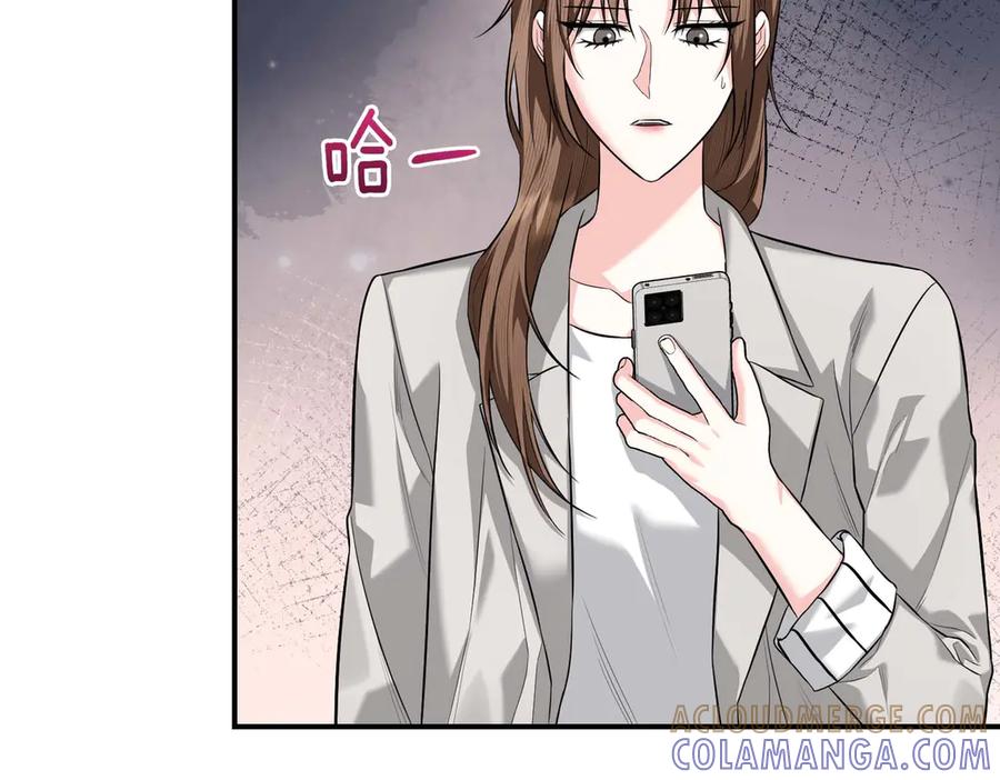 《第二次新婚》第69话 两人的心理病 第141页