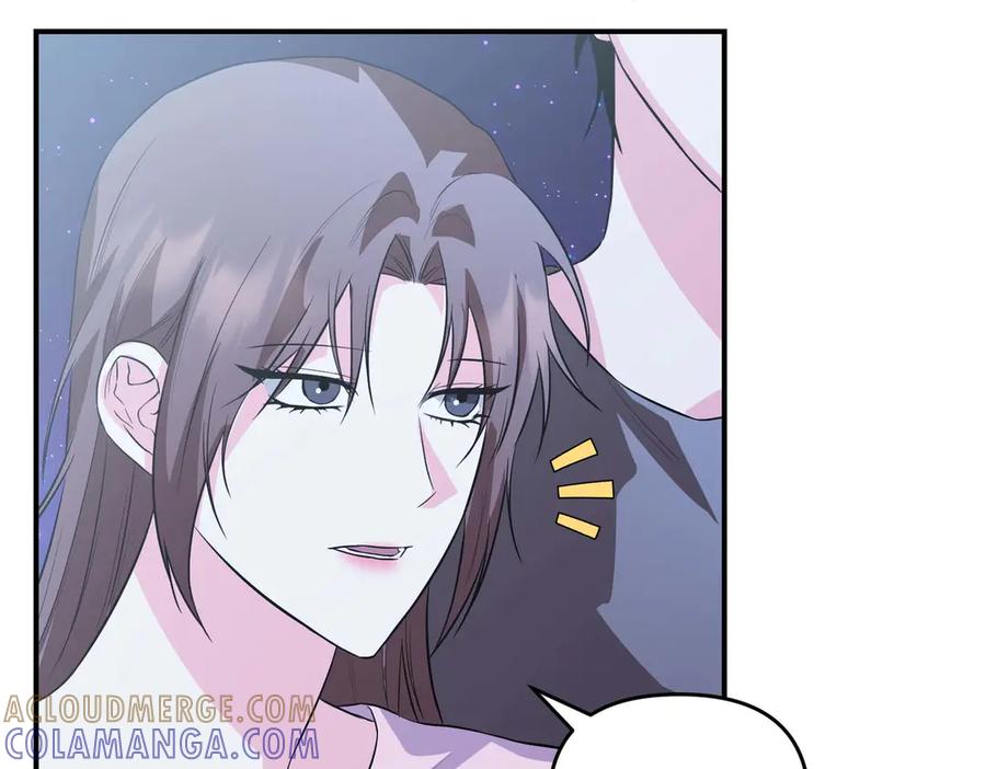 《第二次新婚》第69话 两人的心理病 第73页