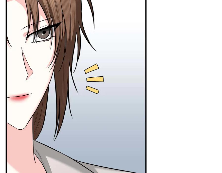 《第二次新婚》第69话 两人的心理病 第152页