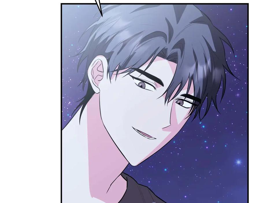 《第二次新婚》第69话 两人的心理病 第76页