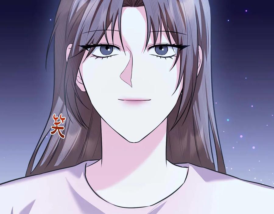 《第二次新婚》第69话 两人的心理病 第63页