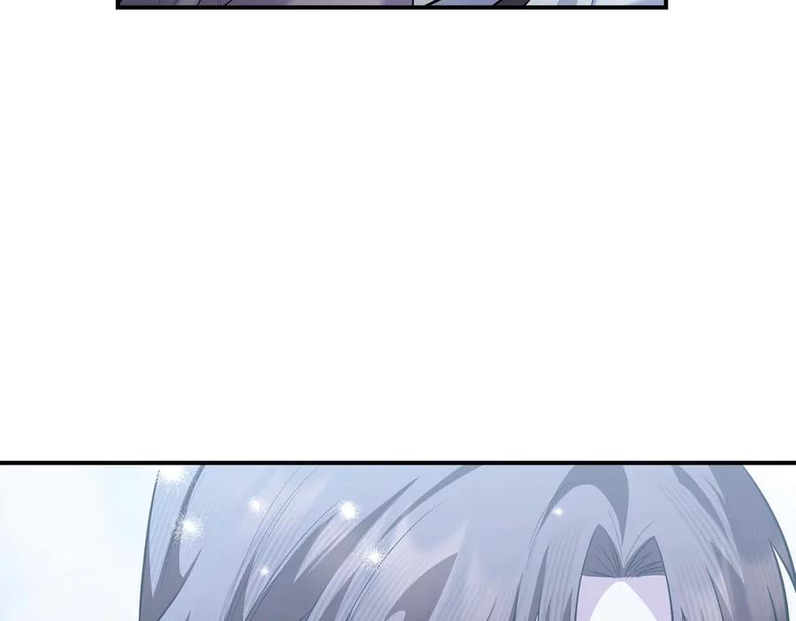 《第二次新婚》第69话 两人的心理病 第16页