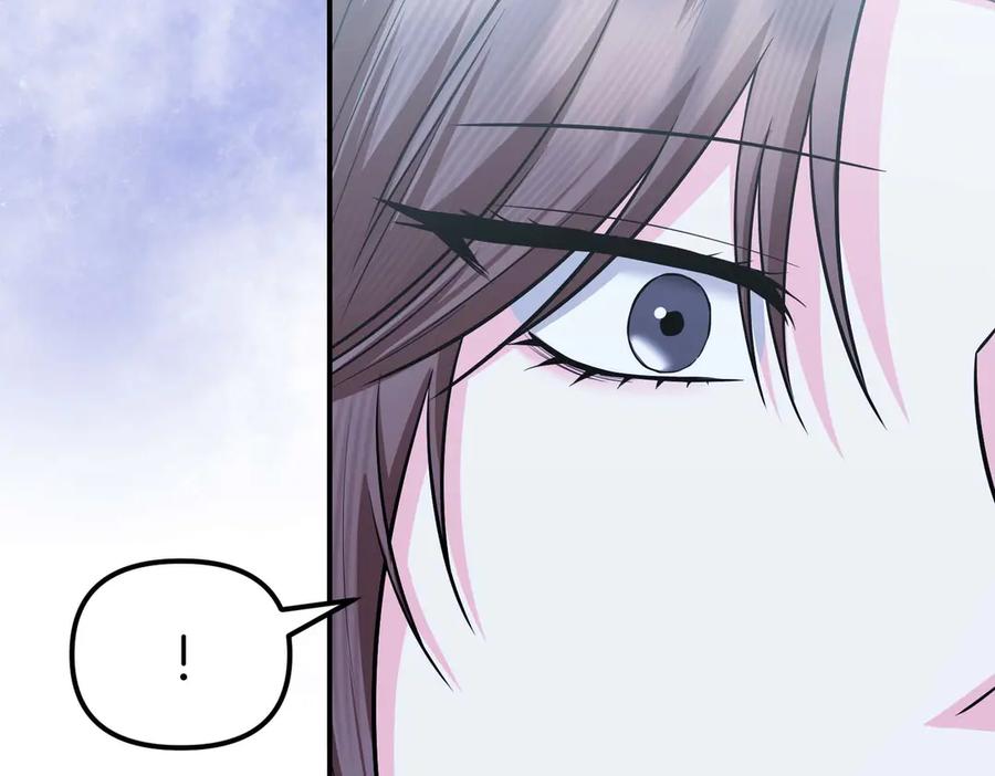 《第二次新婚》第69话 两人的心理病 第111页