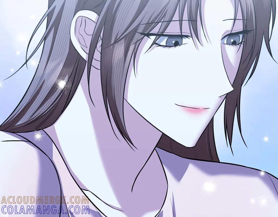 《第二次新婚》第69话 两人的心理病 第17页