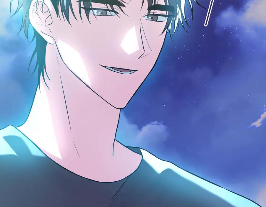《第二次新婚》第69话 两人的心理病 第119页