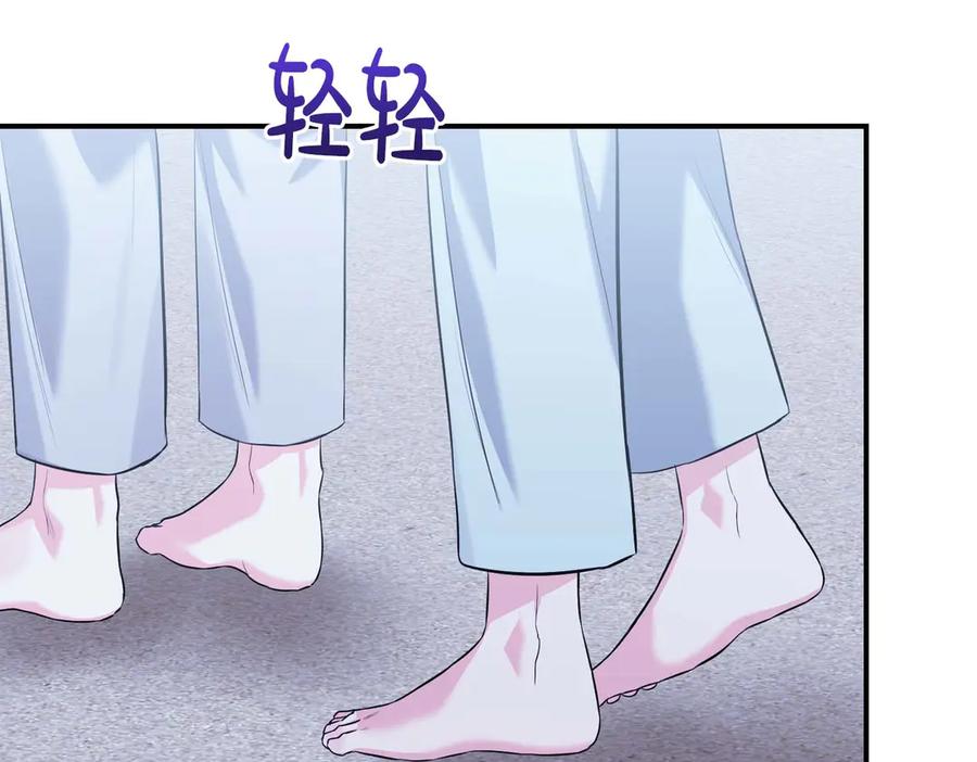 《第二次新婚》第69话 两人的心理病 第36页