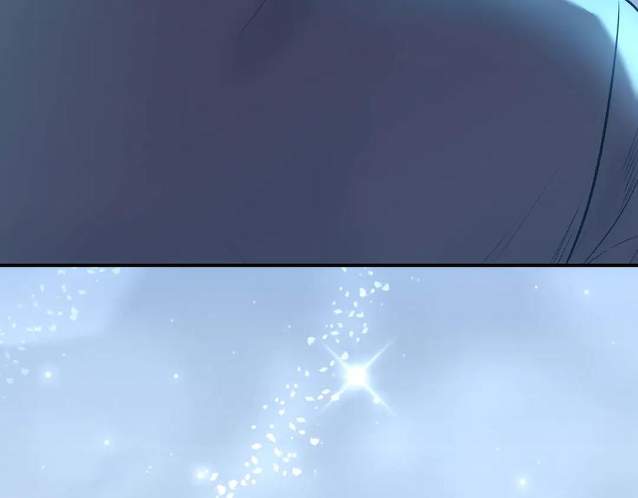 《第二次新婚》第69话 两人的心理病 第120页