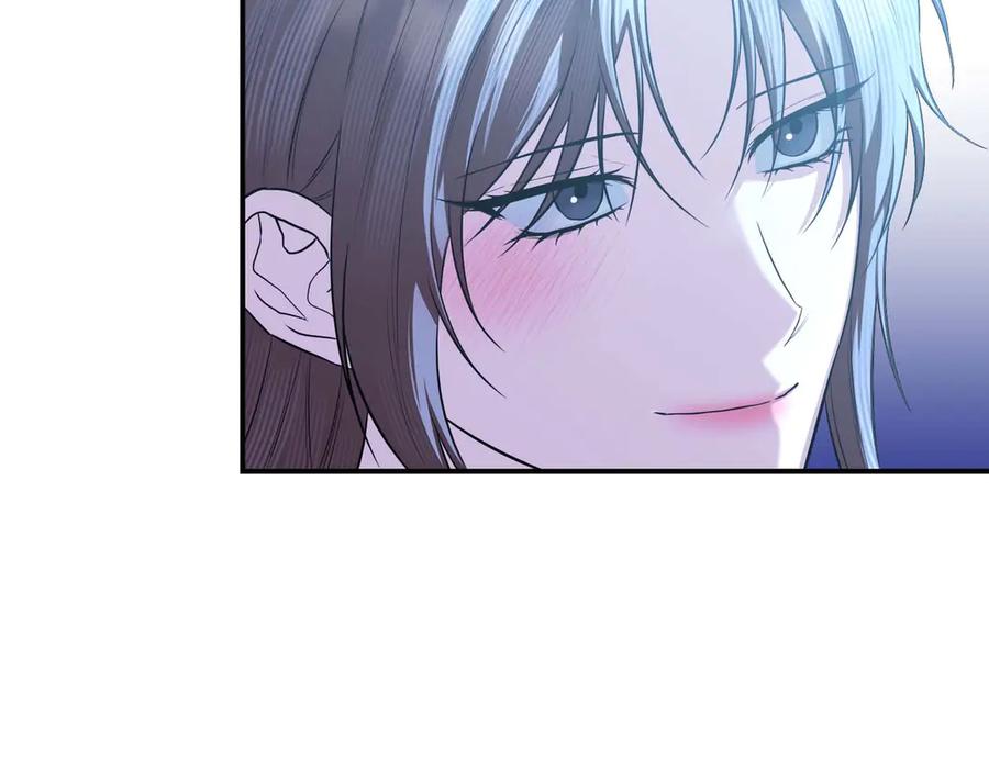 《第二次新婚》第69话 两人的心理病 第11页
