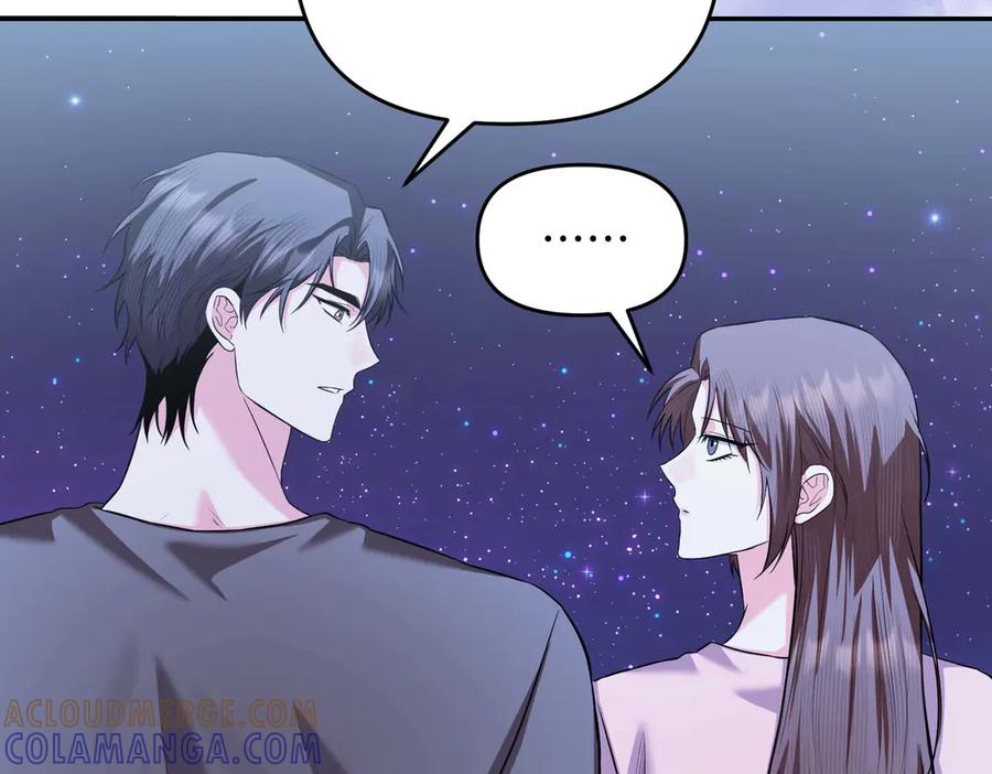 《第二次新婚》第69话 两人的心理病 第113页