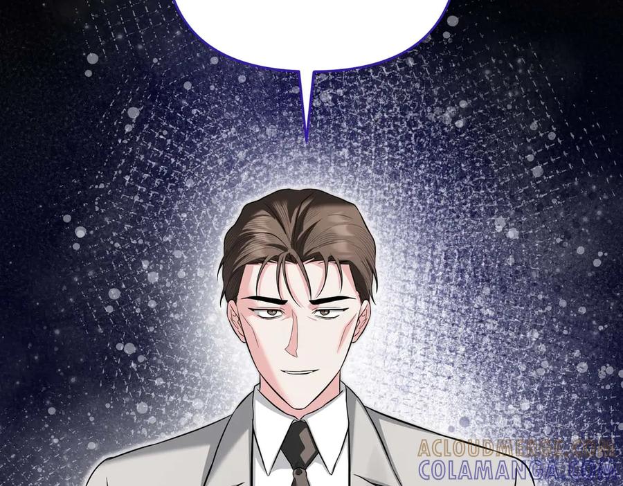 《第二次新婚》第69话 两人的心理病 第157页