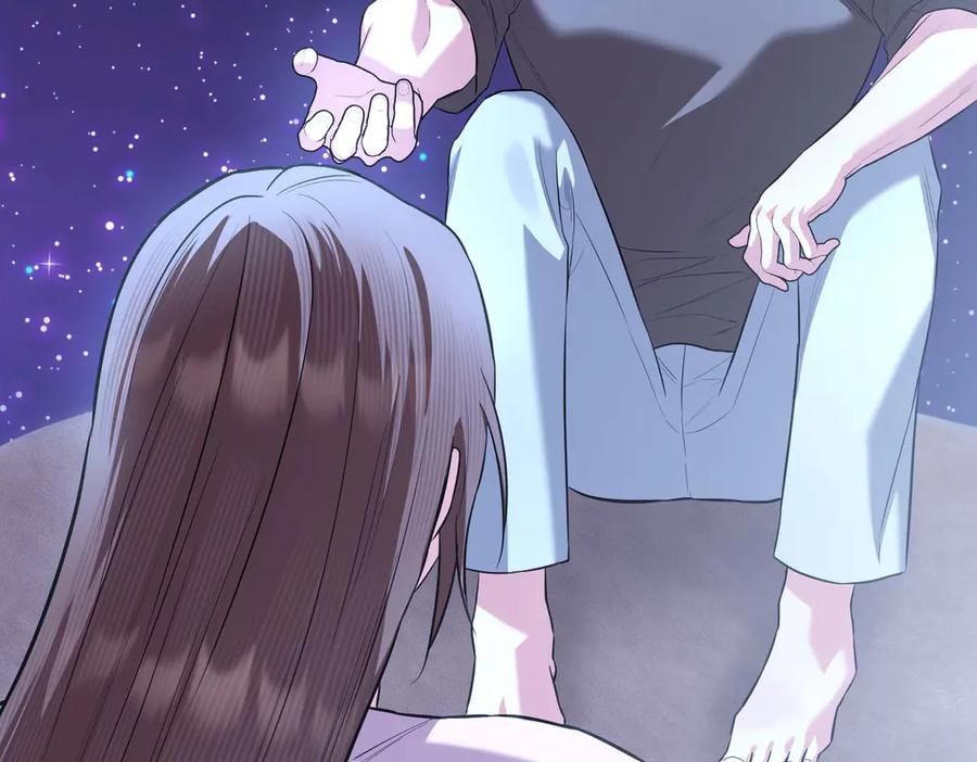 《第二次新婚》第69话 两人的心理病 第60页