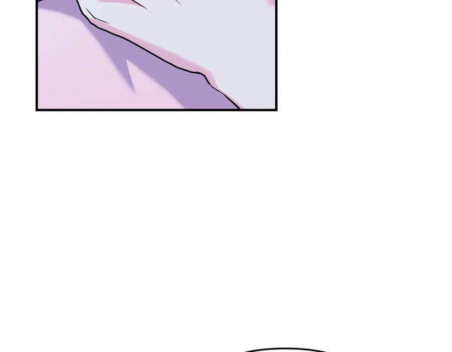 《第二次新婚》第69话 两人的心理病 第124页